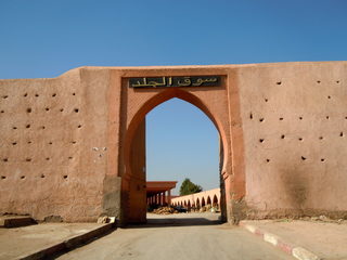 DSCN0244.JPG