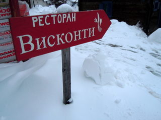 DSCN4320.JPG