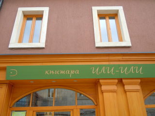 DSCN4154.JPG