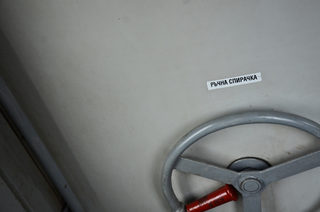 HRR_0996.jpg