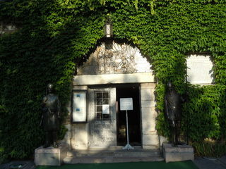 DSCN7547.JPG
