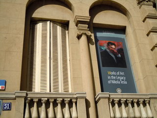 DSCN7431.JPG