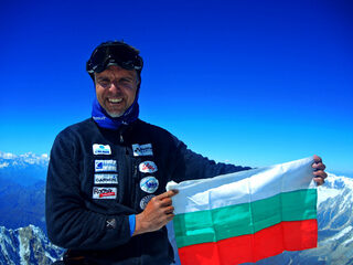 Boyan_summit_1.jpg