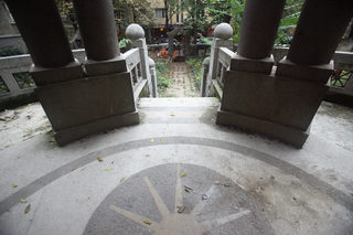 IMG_8863.jpg