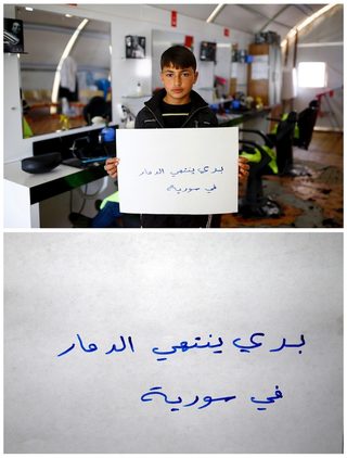 2016-01-14T110359Z_448110319_GF20000094096_RTRMADP_3_MIDEAST-CRISIS-TURKEY-WIDERIMAGE.JPG