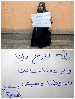 2016-01-14T110424Z_1493795733_GF20000094099_RTRMADP_3_MIDEAST-CRISIS-TURKEY-WIDERIMAGE.JPG