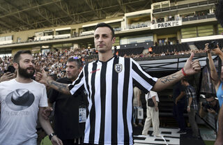AP_166694720915.jpg