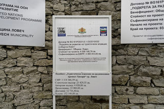 hissar 1.jpg