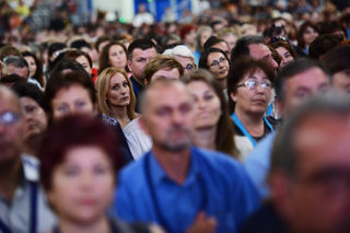 Зала Арена Армеец, Национален учителски събор