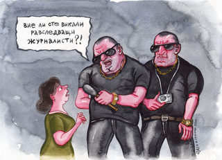 alla i chavdar (2).jpg