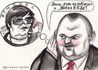alla i chavdar (3).jpg