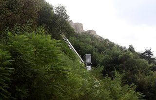 IMG_5732.jpg