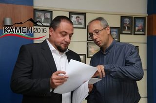 kamen popov_nedelchev.jpg