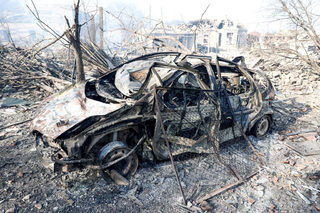 2016-12-10T113016Z_749544897_RC197607ABE0_RTRMADP_3_BULGARIA-EXPLOSION.JPG