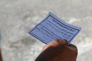 2016-12-14T112002Z_662606201_RC15DABDB7B0_RTRMADP_3_MIDEAST-CRISIS-SYRIA-ALEPPO.JPG
