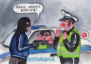 Alla Chavdar  3.jpg