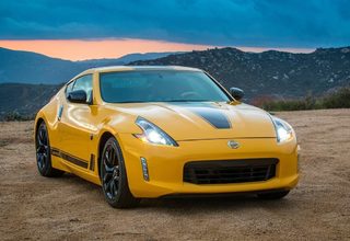 Nissan-370Z_Coupe_Heritage_Edition-2018-1280-04.jpg