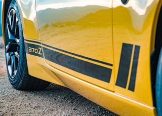 Nissan-370Z_Coupe_Heritage_Edition-2018-1280-17.jpg