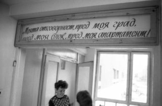 img089.jpg