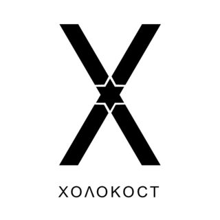 х.JPG