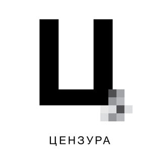 ц.JPG
