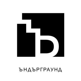 ъ.jpg