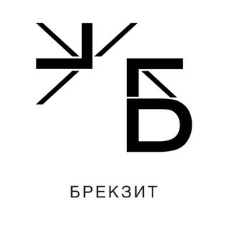 б.JPG