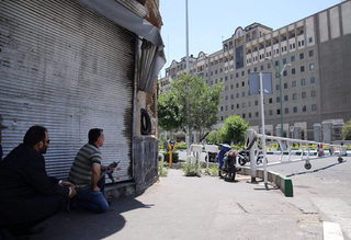 2017-06-07T101523Z_1466942838_RC1C43CD9CB0_RTRMADP_3_IRAN-SECURITY.JPG