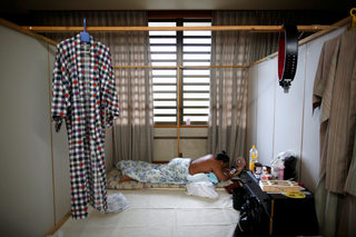 2017-07-18T222507Z_2056966738_RC1ED9C176A0_RTRMADP_3_JAPAN-SUMO.JPG