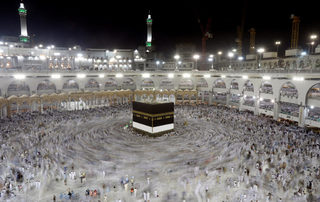 2017-08-26T194106Z_1078838300_RC16053EAF70_RTRMADP_3_SAUDI-HAJ.JPG