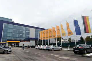 nNCH_6040.jpg