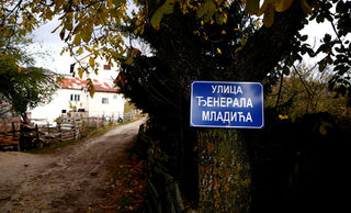 2017-11-17T100212Z_629409484_RC1340182550_RTRMADP_3_WARCRIMES-MLADIC-VILLAGE.JPG