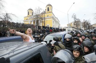 2017-12-05T102234Z_927540482_UP1EDC50STLJX_RTRMADP_3_UKRAINE-SAAKASHVILI.JPG