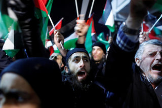 2017-12-06T175730Z_1375603484_RC1F21151150_RTRMADP_3_USA-TRUMP-ISRAEL-TURKEY.JPG