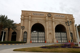 2018-01-30T110316Z_1319088605_RC19E05585F0_RTRMADP_3_SAUDI-ARRESTS-CORRUPTION.JPG