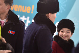 North Korean Olympic team arrives in South Korea