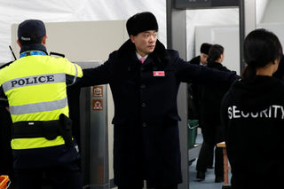 North Korean Olympic team arrives in South Korea