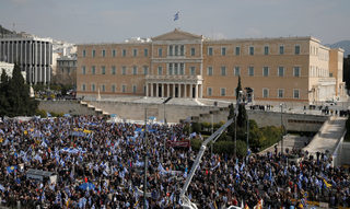 2018-02-04T134604Z_306118355_RC1E6F72D350_RTRMADP_3_GREECE-MACEDONIA-PROTESTS.JPG