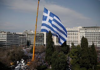 2018-02-04T134129Z_723293406_RC1C0CD9C150_RTRMADP_3_GREECE-MACEDONIA-PROTESTS.JPG