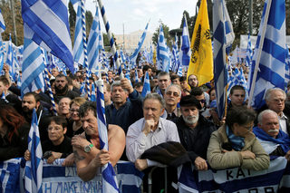 2018-02-04T135104Z_225279158_RC183B7FD130_RTRMADP_3_GREECE-MACEDONIA-PROTESTS.JPG