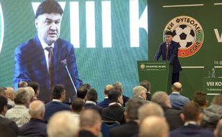 Конгрес на БФС Борислав Михайлов
