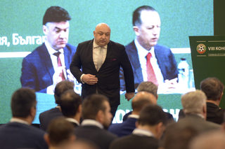 Конгрес на БФС Красен Кралев