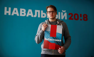2018-03-12T144740Z_2084445785_RC1145CBDDF0_RTRMADP_3_RUSSIA-ELECTION-VOTERS.JPG