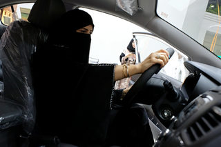 2018-03-19T111817Z_1376683097_RC13AA5BF5A0_RTRMADP_3_SAUDI-WOMEN.JPG