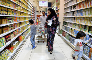 2018-04-09T130204Z_810577481_RC186BDE8E40_RTRMADP_3_SAUDI-WOMAN.JPG