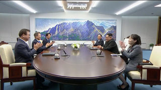 2018-04-27T012341Z_1777796258_RC1A23A39DE0_RTRMADP_3_NORTHKOREA-SOUTHKOREA-SUMMIT.JPG