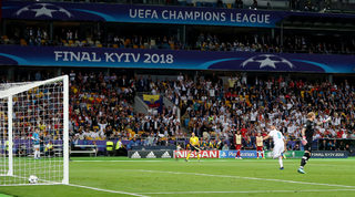 2018-05-26T200132Z_81244226_RC1A9C447420_RTRMADP_3_SOCCER-CHAMPIONS-FINAL.JPG