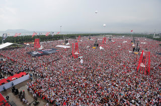 2018-06-23T105045Z_1227637796_RC1E8AC45DF0_RTRMADP_3_TURKEY-ELECTION.JPG