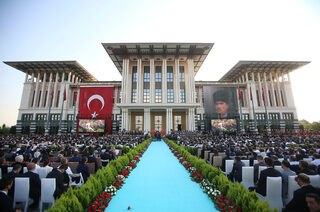 2018-07-09T162520Z_248411906_RC1792FCF400_RTRMADP_3_TURKEY-POLITICS-ERDOGAN.JPG