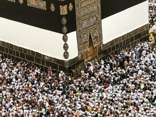 2018-08-16T201101Z_1953004706_RC138F6A8D00_RTRMADP_3_SAUDI-HAJ.JPG